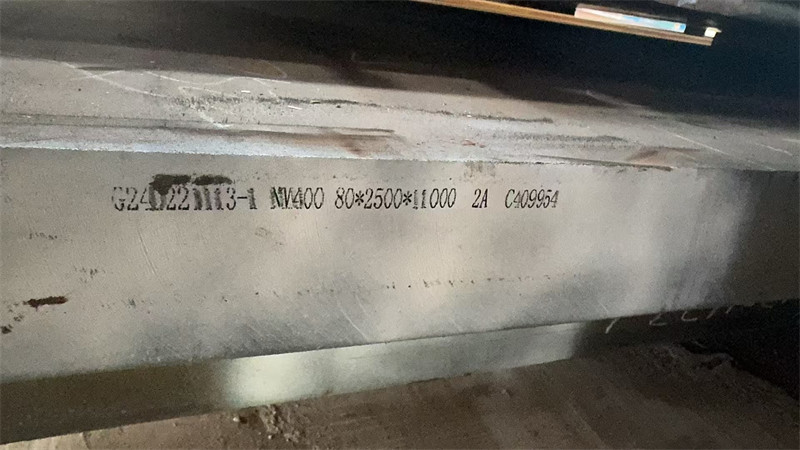 NM400耐磨鋼板